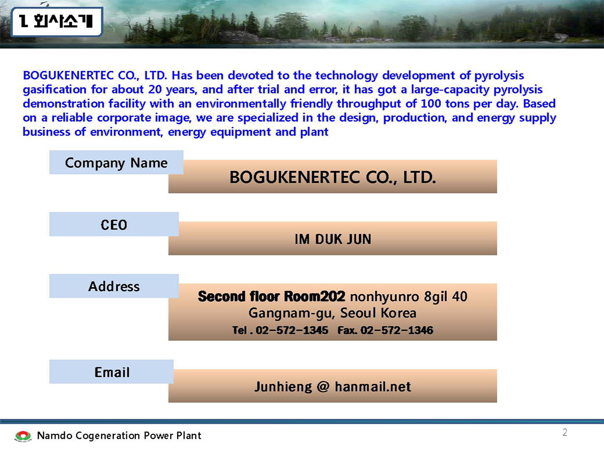 company